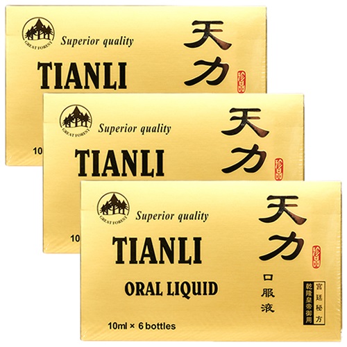 Tianli 18 fiole 3 cutii