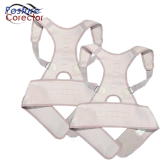 Posture Corector - corset pentru corectarea posturii - 2 buc